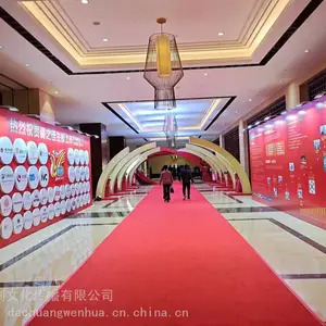 大理会议服务公司 会议搭建 会议策划 舞台灯光音响布置一站式服务