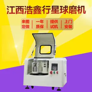 ����XQM����ʽ��ĥ�� ʵ���Ҹ�ʪʽ�����ĥ�� �ɻ�����ͬ���ʹ���