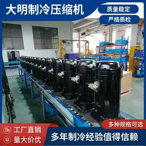 ������ⲩ������ѹ������6ƥ4YG-6.2�û�ֱӪ��ⰲװ
