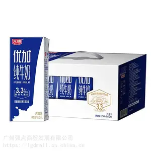 光明利乐砖纯牛奶团购员工节日慰问福利