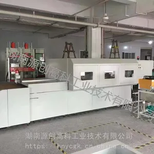 标准化微波连续式干燥装备——微波带式连续干燥炉