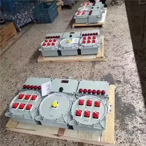 �㽭�պ���� ���������ť����� ��վ����л�������
