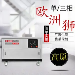 20KW���ͷ��������������