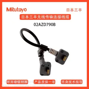 �ձ�����02AZD790A/B/C/D/E/F/G���ߴ���������