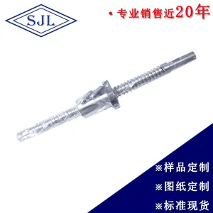 W3207-860PSSK1-C5Z16ֱ��32����16����C5 OKUMA MILLAC 415V X��˿��