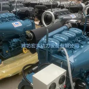 40ǧ�߷��䷢����� 40kw���䷢��� ����40ǧ�߷����F4L912T