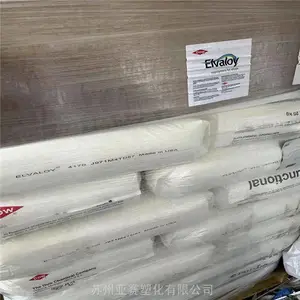 美国陶氏杜邦 ELVAX EVA树脂 360 良好的柔韧性 鞋材发泡 薄膜应用