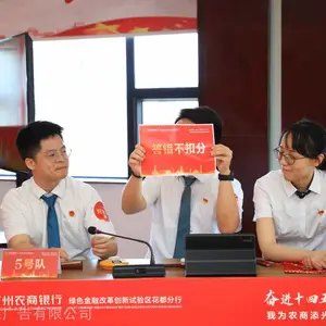 韶关抢答器/评分器出租|核心设备优势凸显,助力赛事高效出彩
