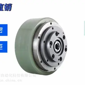 卓蓝舵轮agv驱动轮小车行走轮 无人叉车AGV智能搬运小车搬运机器人