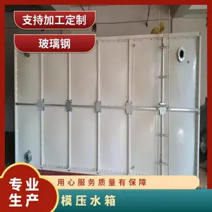 ¥����ˮģѹˮ�� ������ ���� һ�� �ͺ�1-100m? ��ɫ
