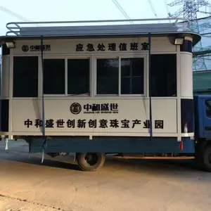 成品不锈钢岗亭小区门卫值班治安保安亭户外移动停车场收费玻璃亭