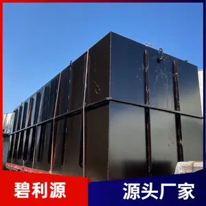 ���ʽ��ˮ�����豸 200�� ����Ժ��ˮ�����豸 ʹ��������