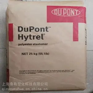 TPEE 美国杜邦 Hytrel HTR8685