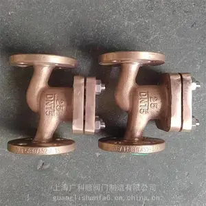 ��Ӧ���÷�������������ͭ�����ֹ�ط�