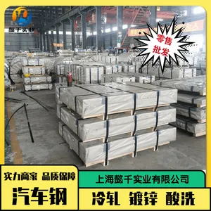 ͨ�ñ�׼���� CR340DP ���ְָ�־� �����ȶ�