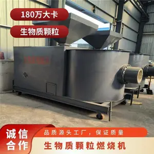 �����ʿ���ȼ�ջ� ���ŷ��� ���� 40-600��� ��ɫ ���ܻ���
