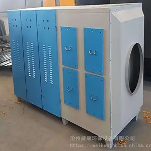 ������Ӧ�����߻���������һ��� ���᷿UV������ӻ���̿һ���