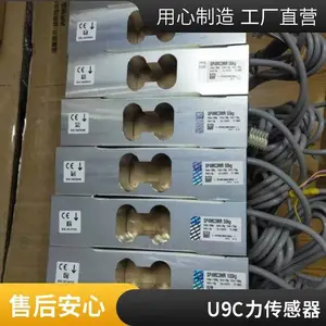 Z6FC3/1t �¹�HBMԭװ ����ʽ���ش����� ��Ӧ���ڲ�����
