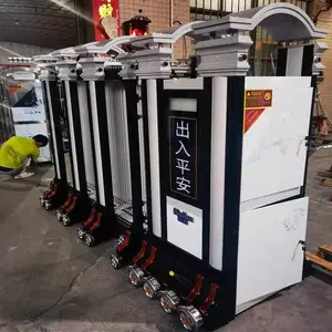 ��β�綯�Ŷ��� �������ص綯������ �Զ������Ű�װƽ����