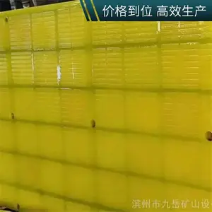 ***��ĥ�۰�����ˮɸ�� β�������ˮ�����ر� ʡǮʡ��