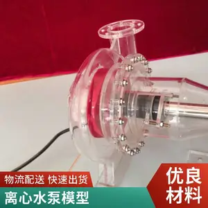 ˶������ ����Ǳ�����ı�ģ�� ����ʽ���ͻ� ʯ�ͻ���ģ��ģ��