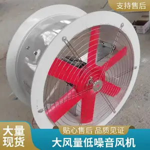 �����������CBF-600 ǽ��ʽ�����ŷ��� ��ҵ�ܵ�Բ��ͨ���220V