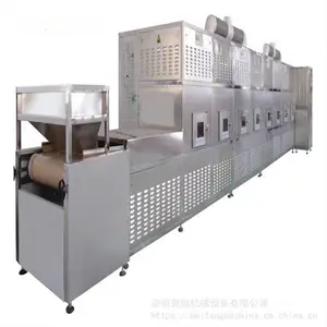 ��������ֲ��ɱ��΢����е �䶳����ⶳ�豸�ӹ�