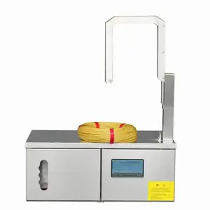 ��ó�����߲˴����� LQ-12���Զ����˻� ���ѻ�³ǿ��е