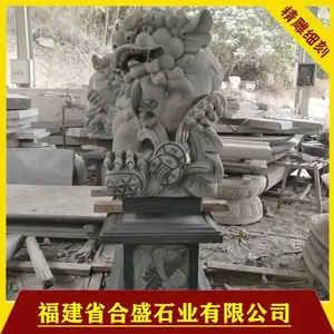 ��ʯ�۱�ʨ�� ***ʯʨ ���д��Űڷ�ʨ�� ʨ�ӵ���