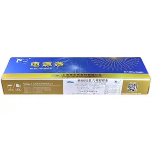Avesta 2205��䰢ά˹��ER2209˫�಻���ʵо��˿