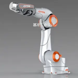 长沙工业机器人外观设计公司,机器人工业设计,机器人结构设计