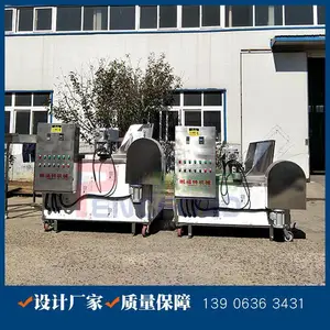 ȫ�Զ��㶹����ը�� ���ö�����ը�� ��������ը�����豸