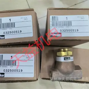 parker 032500519 工业流体单向阀 4-478