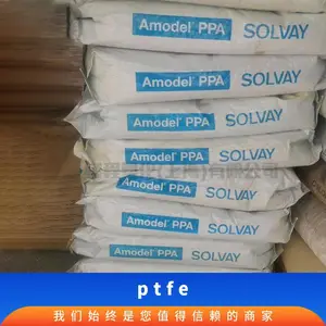 PPA ��������ά A-4422 LS WH118 ��ɫ�ȶ� ����ѧ�� ����ʪ�� ���������