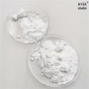 聚纯 亚碲酸钾 3N亚碲酸钾粉末 用于制备溶液病理细菌实验