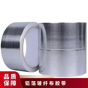 隔离膜WL5200B蓝色耐温260℃热压罐工艺离型膜25um航空航天复材