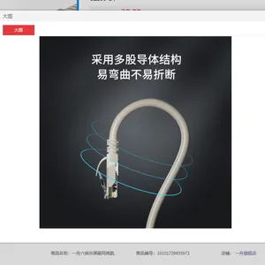 0.57国标无氧铜网线-6六类千兆网线浙 江一舟总代理商