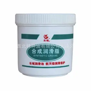 ��ʯ���ٷ���Ȩ���ϵ������������ܴ��� ��������4123�ռ侫��������� 250g ��Ʒ***