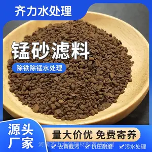 ���� ʯӢɰ���� ���Ƹߴ�ʯ Ӣɰ ��ƺ���ɰ ��ɰ���� ������