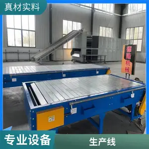 �������������� ������������� ��Ϳ��ˮ�� ����ʴ �߾��� ����