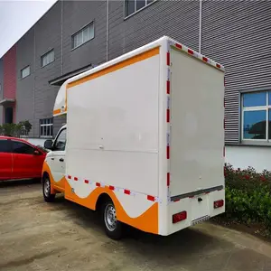 ��������±���ۻ��� ��վ�㳡���������� �����ƶ���̯С�Գ�