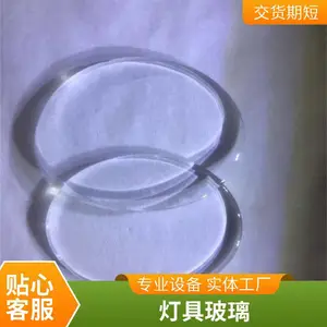 ǽ�ڴ������ظֻ�������� ����ˮ�и�ӹ� �ɶ���