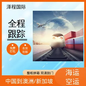 ���˰Ĵ��������� �Ĵ����Ǻ���ר��˫��ذ�˰���ŷ���ȫ������ȡ������
