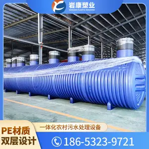 ũ��һ�廯��ˮ�豸 ����ˮ���������豸 ���ദ���豸