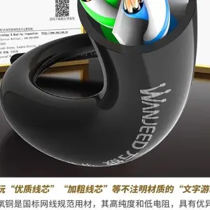 广东超五类网线厂家 欢迎来电 万级 wanjeed供应