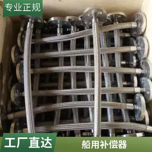 套筒式补偿器 运行稳定单法兰传力接头 DN200/DN500直通式伸缩节