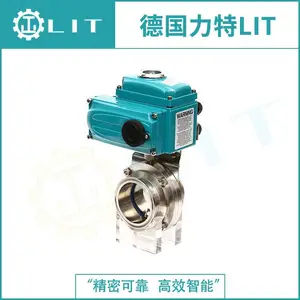 �����������綯��װ���� �侫С�������� �¹�����LITƷ��