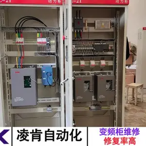 SZMK��ص���������ά�޶Բ�