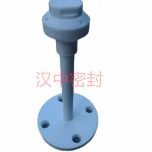 贤立泰牌四氟喷淋杆 可定制 聚四氟乙烯 旋转喷淋球 反应釜清洗