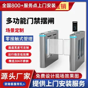 �ൺ��ƽ���е�������ʶ���Ž�բ����բ��բբ����װ